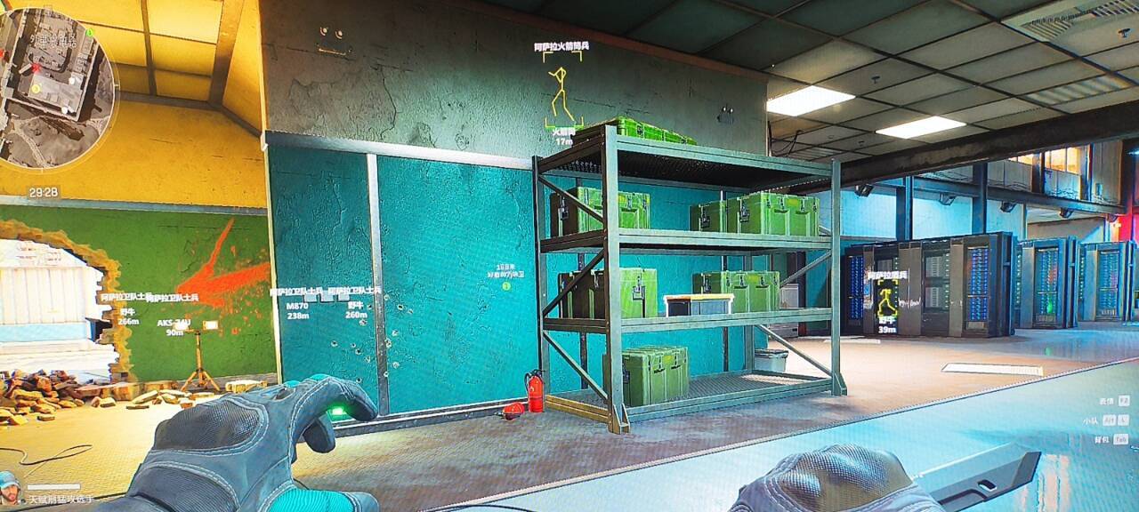 三角洲物资透视